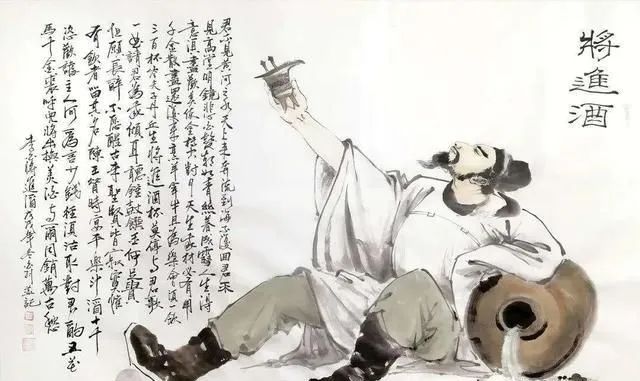 “酒”，讓你歡喜讓你憂！